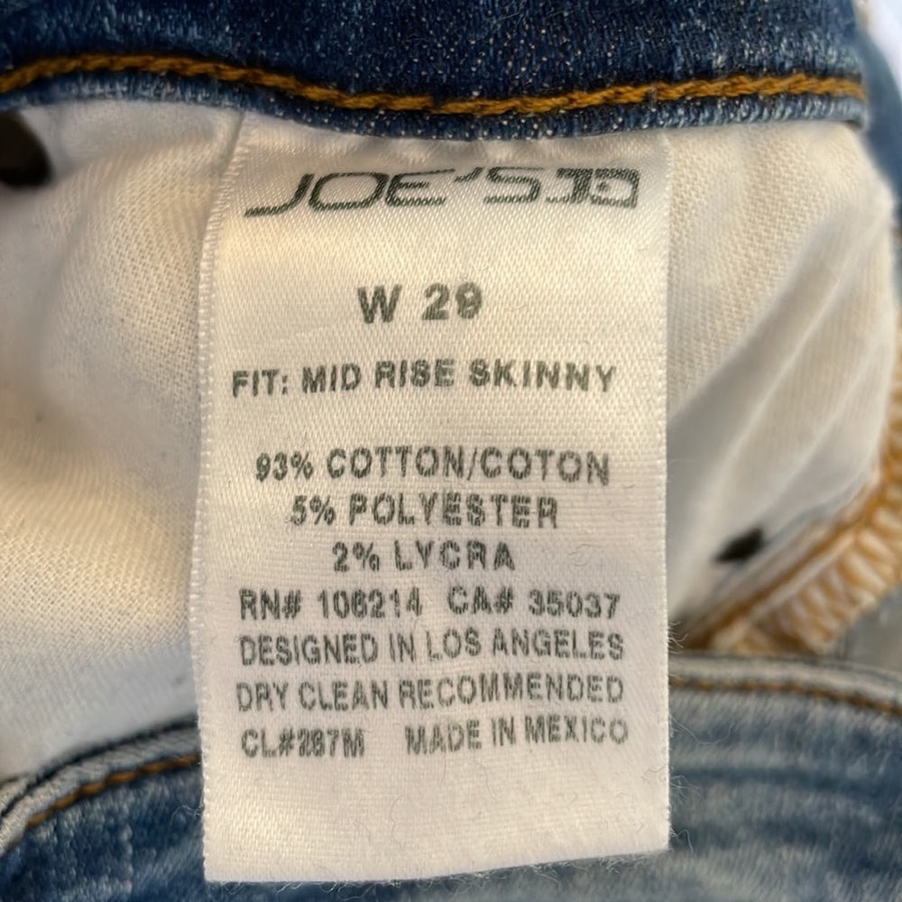 Joes jeans skinny - Picture 4 of 4